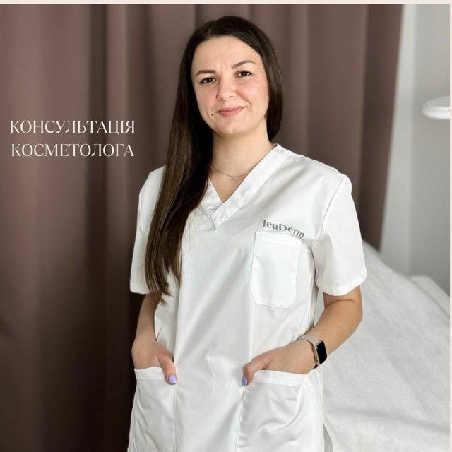 Консультація косметолога